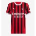 AC Milan Christian Pulisic #11 Heimtrikot 2024-25 Kurzarm